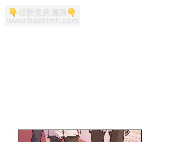 《即兴爵士》第4话 奇怪的谣言 第34页