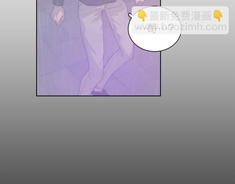 《即兴爵士》第1话 熟悉的爵士 第25页