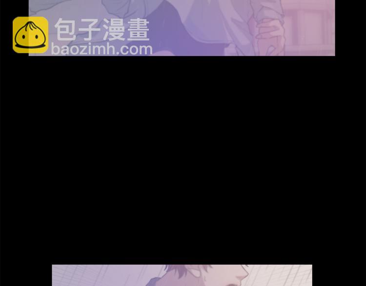 《即兴爵士》第1话 熟悉的爵士 第29页