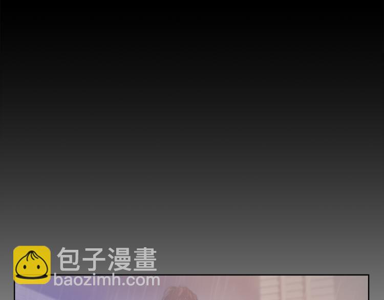 《即兴爵士》第1话 熟悉的爵士 第31页