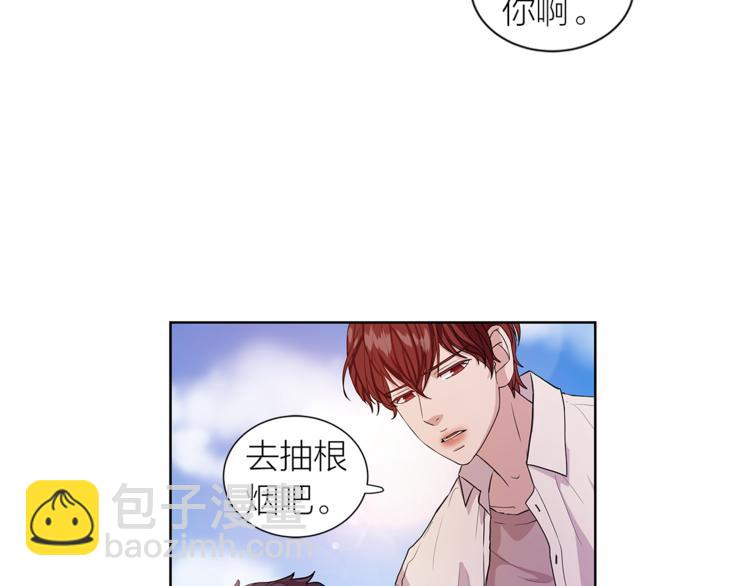《即兴爵士》第1话 熟悉的爵士 第41页
