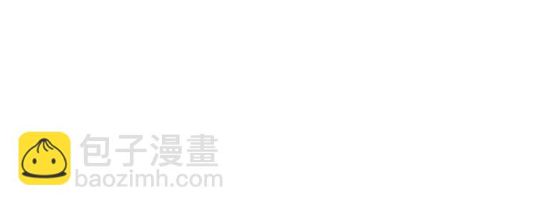《即兴爵士》第一季作者后记 第46页