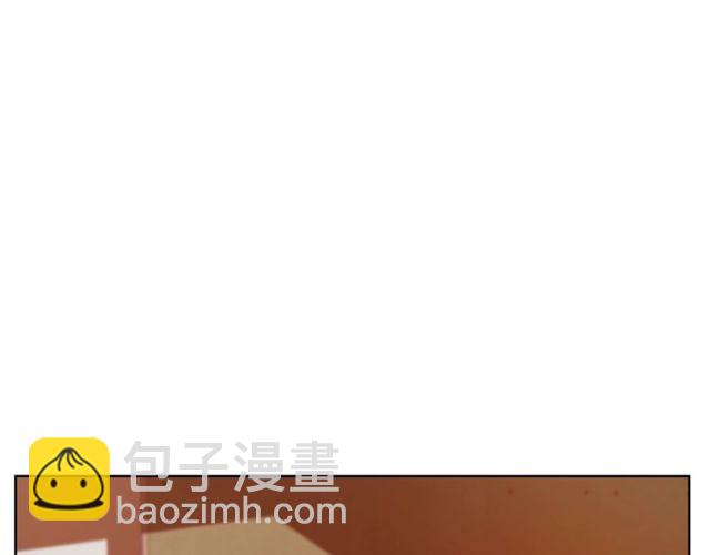 《即兴爵士》第36话 集中注意力 第12页