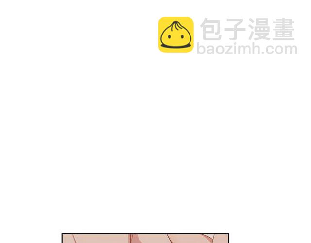 《即兴爵士》第36话 集中注意力 第14页