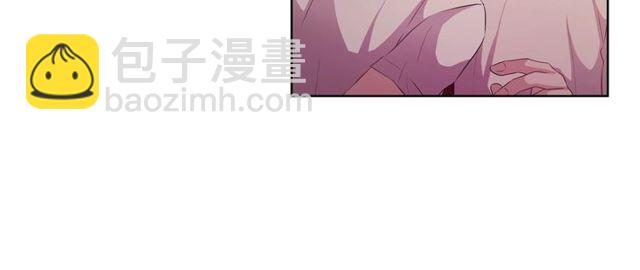 《即兴爵士》第36话 集中注意力 第26页