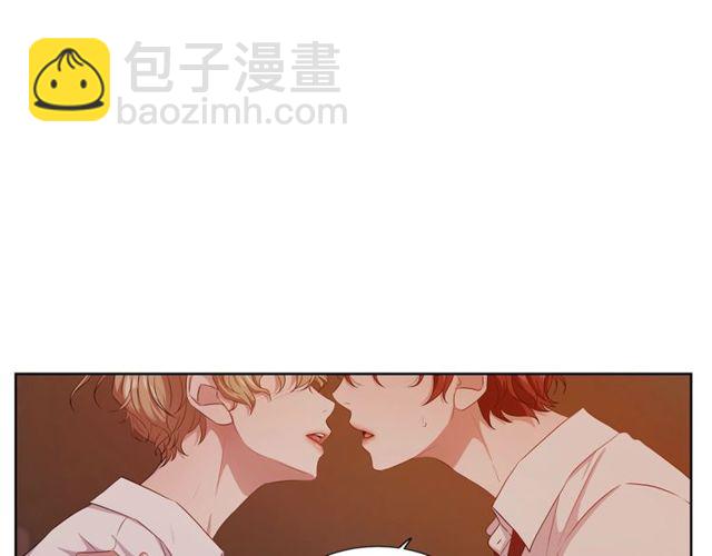 《即兴爵士》第36话 集中注意力 第27页