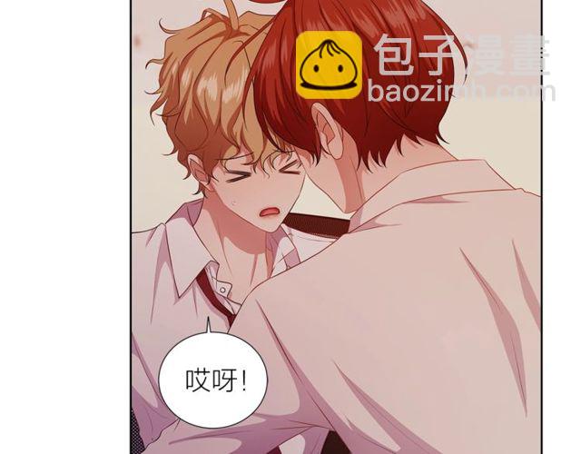 《即兴爵士》第36话 集中注意力 第34页