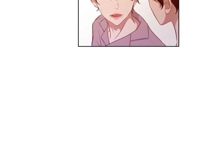《即兴爵士》第39话 道歉 第40页