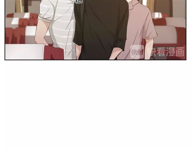 《即兴爵士》第39话 道歉 第49页