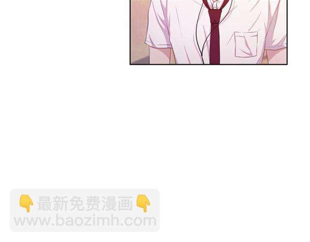 《即兴爵士》第37话 不要放手 第4页
