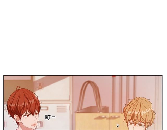 《即兴爵士》第37话 不要放手 第5页