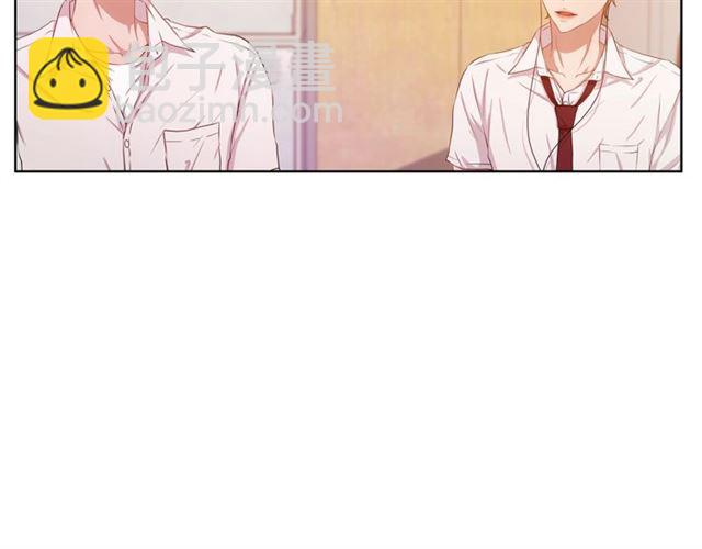 《即兴爵士》第37话 不要放手 第6页