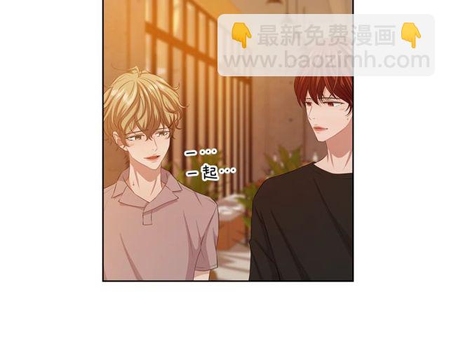 《即兴爵士》第40话 两个房间 第38页