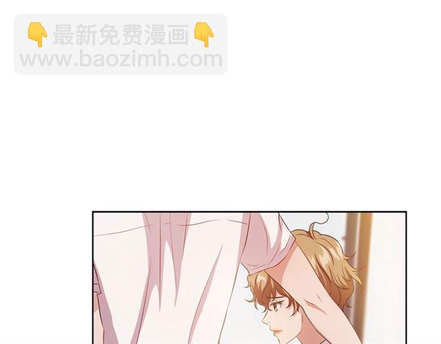 《即兴爵士》第38话 交易 第18页