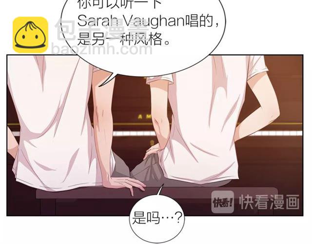 《即兴爵士》第38话 交易 第45页