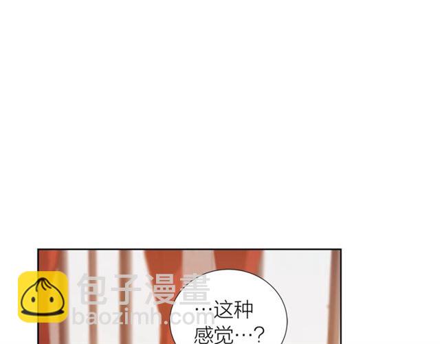 《即兴爵士》第38话 交易 第49页
