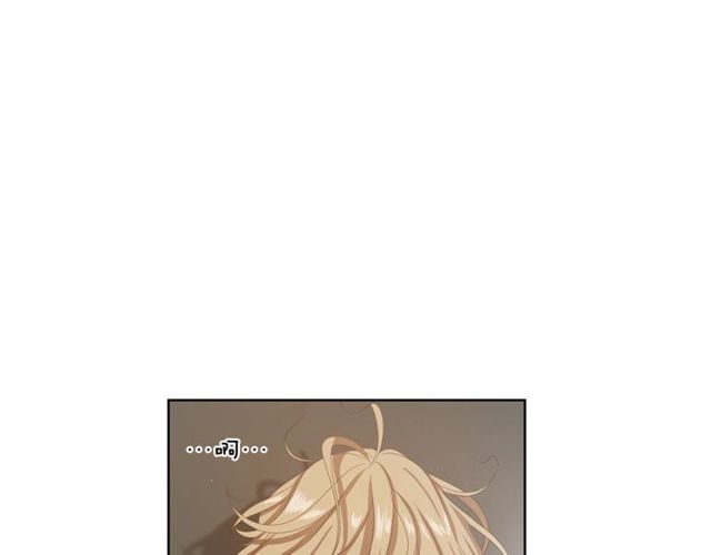 《即兴爵士》第43话 礼物 第12页