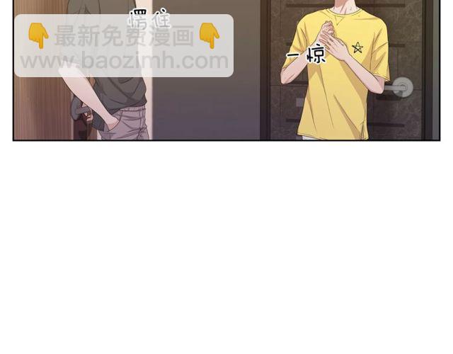 《即兴爵士》第43话 礼物 第40页