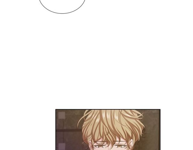 《即兴爵士》第43话 礼物 第45页