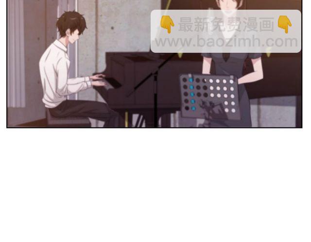 《即兴爵士》第41话 坦白 第6页