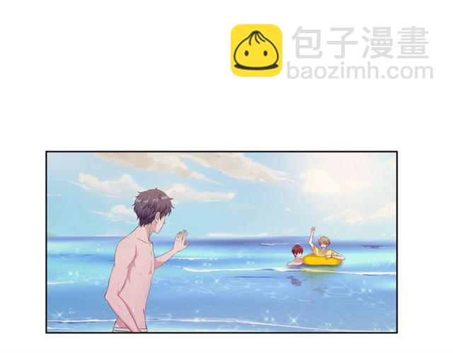 《即兴爵士》第44话 海边之旅 第14页