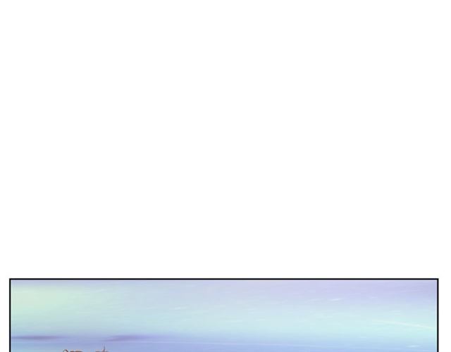 《即兴爵士》第44话 海边之旅 第39页