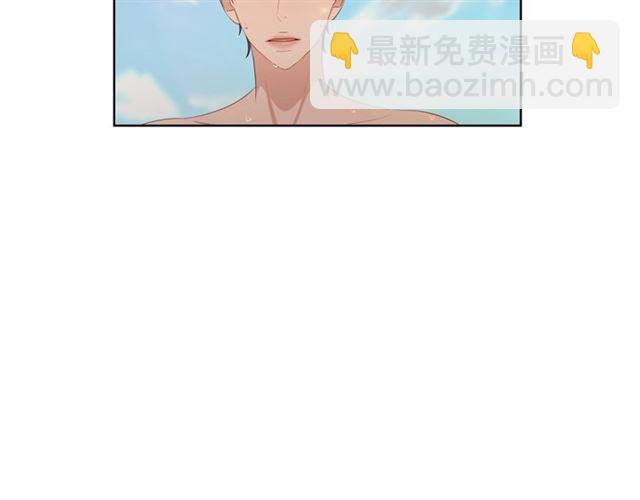 《即兴爵士》第44话 海边之旅 第42页