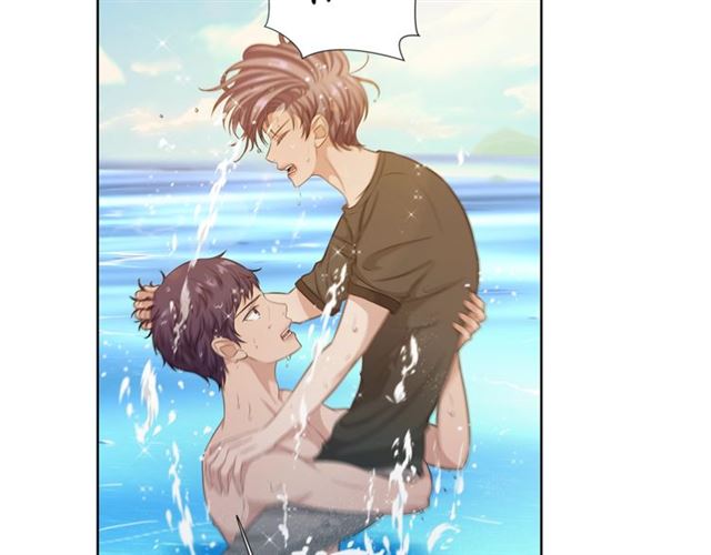 《即兴爵士》第44话 海边之旅 第48页