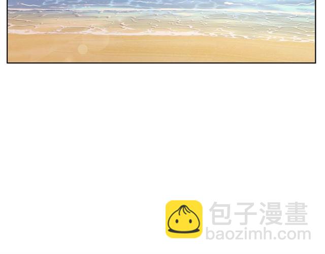 《即兴爵士》第44话 海边之旅 第5页