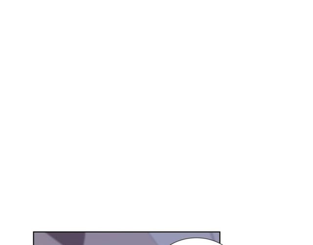 《即兴爵士》第42话 生日快乐 第12页