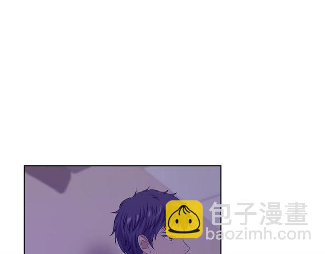 《即兴爵士》第42话 生日快乐 第20页