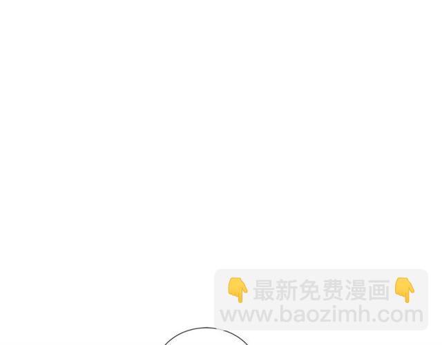 《即兴爵士》第42话 生日快乐 第22页
