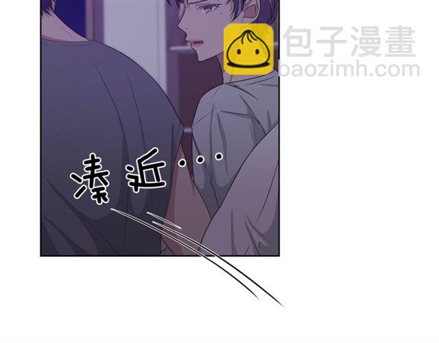 《即兴爵士》第42话 生日快乐 第28页