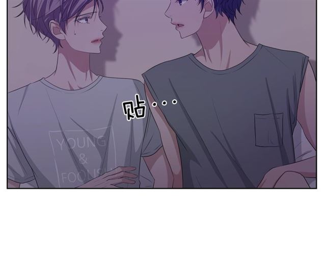 《即兴爵士》第42话 生日快乐 第30页