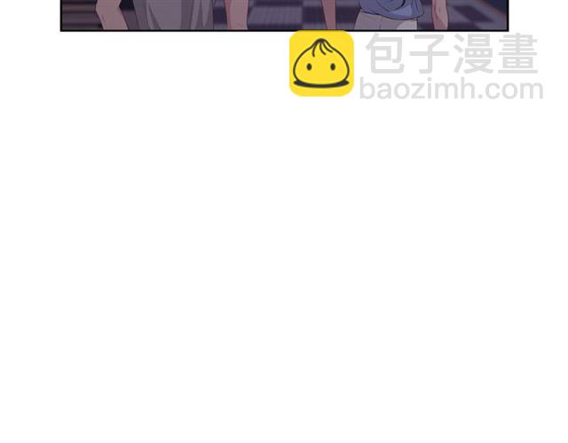 《即兴爵士》第46话 你好可怕 第21页