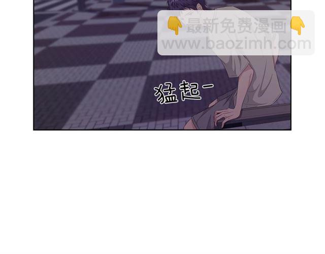 《即兴爵士》第46话 你好可怕 第2页