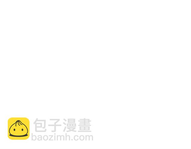 《即兴爵士》第46话 你好可怕 第41页