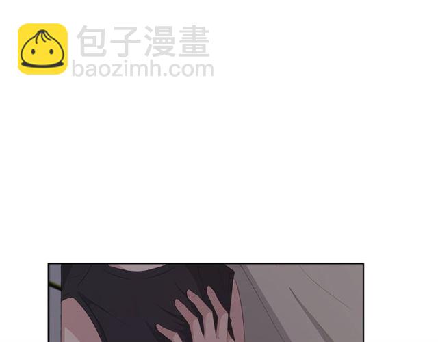 《即兴爵士》第46话 你好可怕 第49页