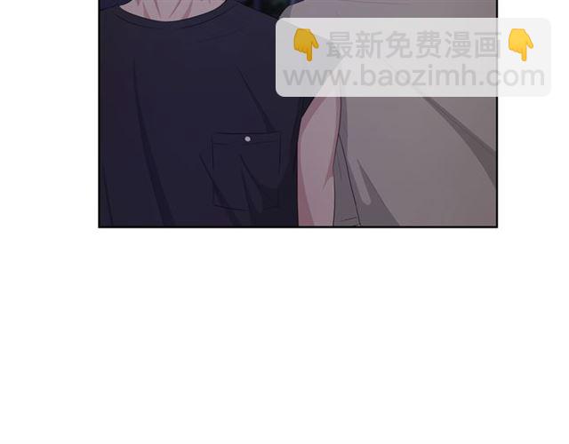 《即兴爵士》第46话 你好可怕 第9页