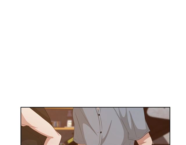 《即兴爵士》第45话 给我 第26页