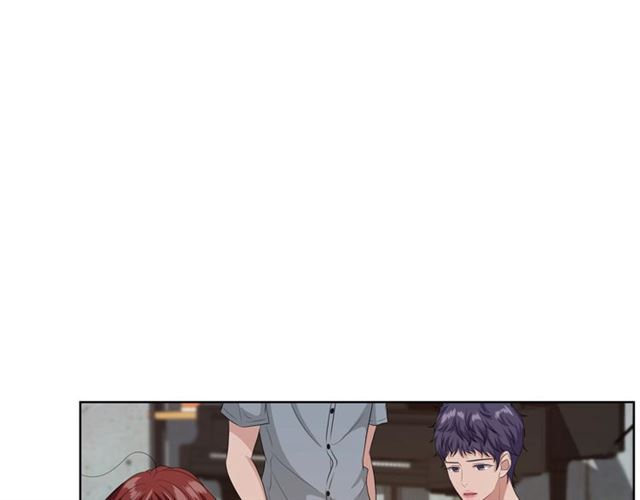 《即兴爵士》第45话 给我 第31页
