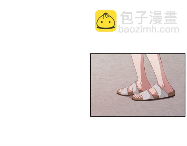 《即兴爵士》第47话 你是怎么看我的？ 第28页