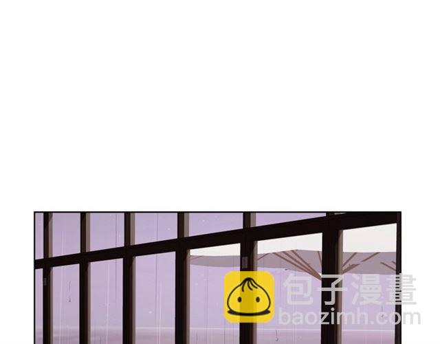 《即兴爵士》第47话 你是怎么看我的？ 第34页