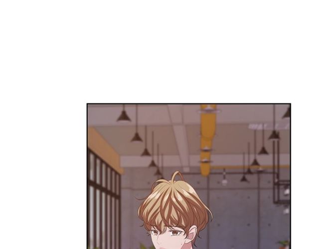 《即兴爵士》第47话 你是怎么看我的？ 第36页
