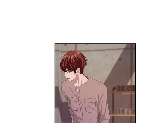 《即兴爵士》第47话 你是怎么看我的？ 第40页