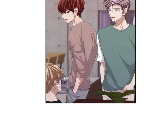 《即兴爵士》第47话 你是怎么看我的？ 第45页