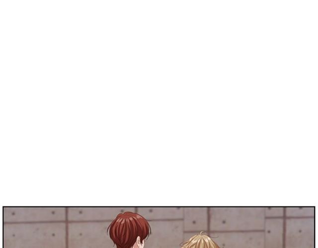 《即兴爵士》第47话 你是怎么看我的？ 第4页