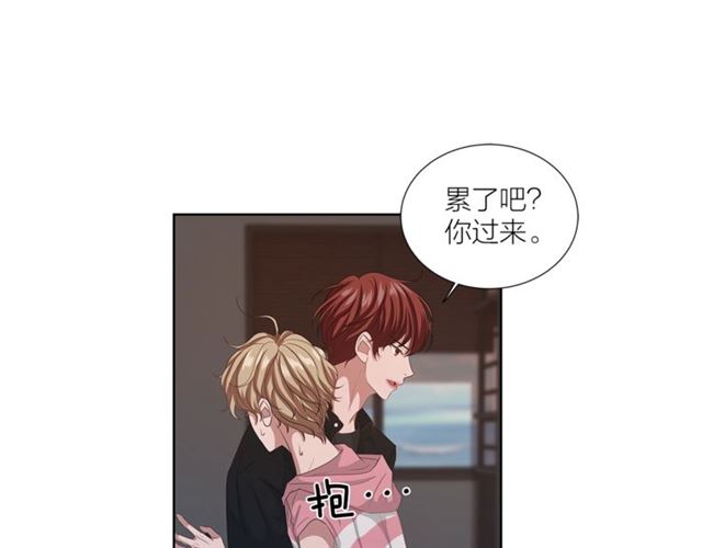 《即兴爵士》第48话 有你真好 第27页