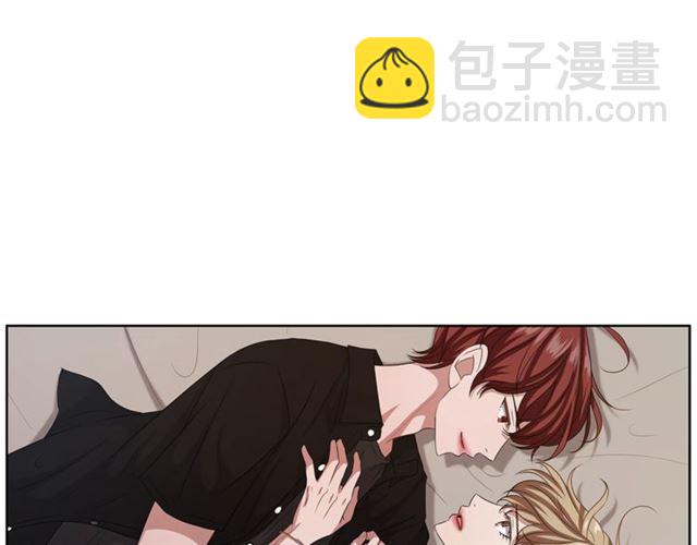 《即兴爵士》第48话 有你真好 第29页