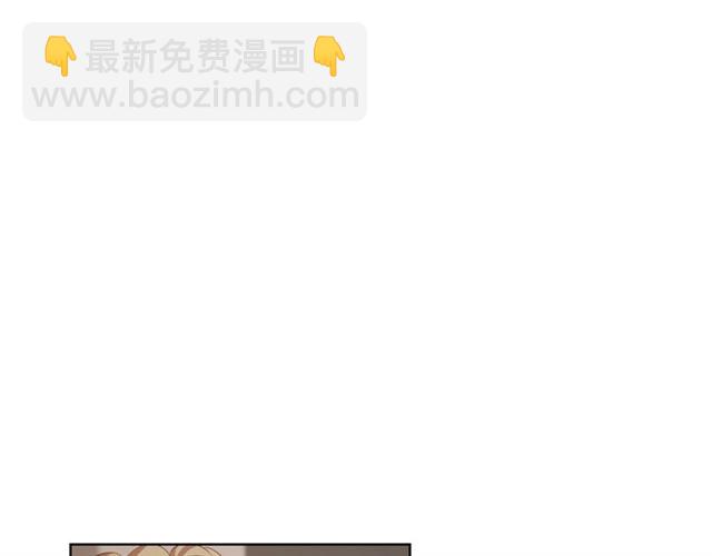 《即兴爵士》第48话 有你真好 第35页